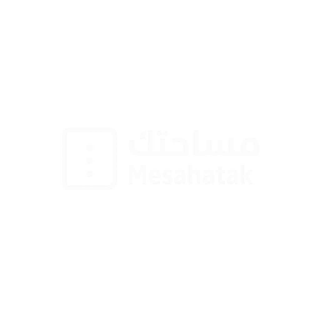 شعار مساحتك